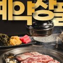 역삼-1308 이미지