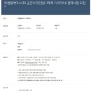 (주)그래픽 이미지