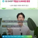 퀵판다 이미지