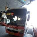 남목동우체국 이미지