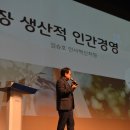혁신체육공원 이미지