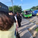 선바위역 1번출구 이미지