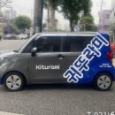 북춘천주간보호센터 이미지