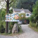 민락농원 이미지