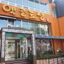 연제구-179 이미지