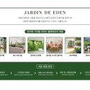 구로-구로-구로-266 이미지