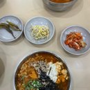 나상명강릉초당순두부 이미지