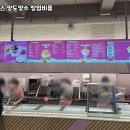 배스킨라빈스남양주 - 남양주시 늘을2로 27 | 배스킨라빈스남양주