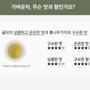 자연애법인 이미지
