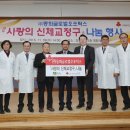 동화글로벌