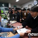 상계1동주민센터 이미지