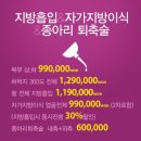 주안과의원 이미지