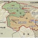 카슈미르 Daum카페