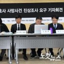 제기24 이미지