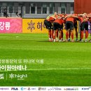 강릉하이원