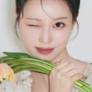 에이미어블