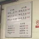 여산빌딩 앞 이미지