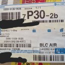 메카레코드 | 재팬킹후기193, 프라데라 갸바리온, 일본구매대행