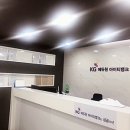 인터넷 배우기 이미지