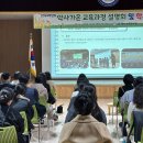 가온유치원 이미지