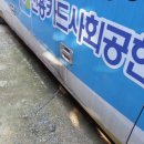 녹양로 이미지
