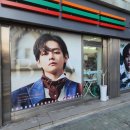 세븐용산점 이미지