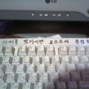 행복한 PC방 이미지