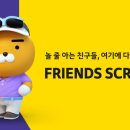 만석스크린골프 이미지