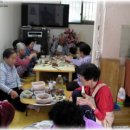 다복경로당 이미지