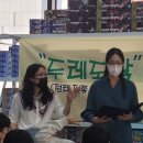 도담축사 이미지