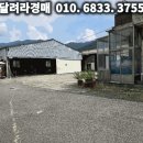 일오삼목장 네이버블로그