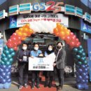 GS25 역삼2점 이미지