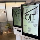 어반르토아 [제주]브런치카페 <b>어반르토아</b>