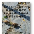 교우동행 이미지