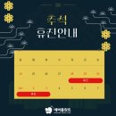 에버플란트치과의원 이미지