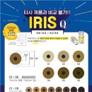 눈사랑안경 부전역점 이미지