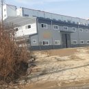 기적의부동산공인중개사사무소 이미지