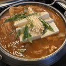 항아리 김치찌개 네이버블로그