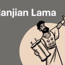 Ringkasan: Perjanjian Lama / TaNaK 이미지