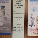 킴스안과의원 | 부산 서구 피부과 전문 병원 추천 BEST 6곳