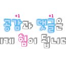 바른보쌈1990대전 - 동구 한남로7번길 3 | 바른보쌈1990대전