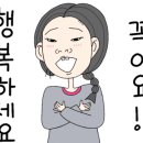 소운공방 이미지