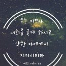 꽃피는 봄날 이미지