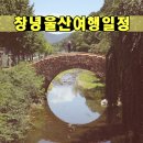 가나안모텔 이미지