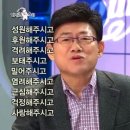 구드미엘 | 7럭키야