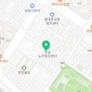 서생당약국 이미지