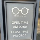 이태리안경콘택트 이미지