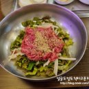 녹우원