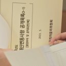 8개월새 재산 25억 원 불어난 김대기 비서실장‥그냥 &#39;실수&#39;였다? 이미지