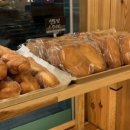 빵또와베이커리 이미지